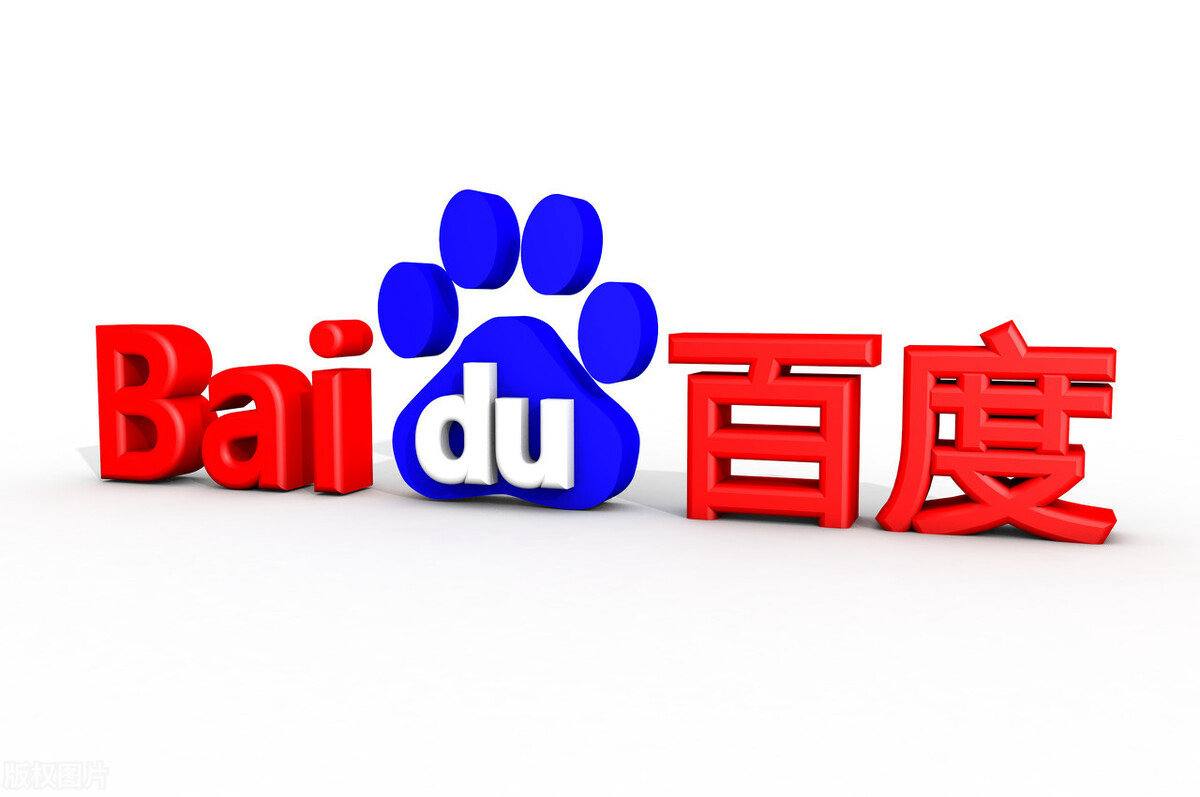 天天彩票welcome大发下载v65.3.53.27.5 安卓版 0 天天彩票welcome大发下载v14.3.59.18.9 安卓版 0