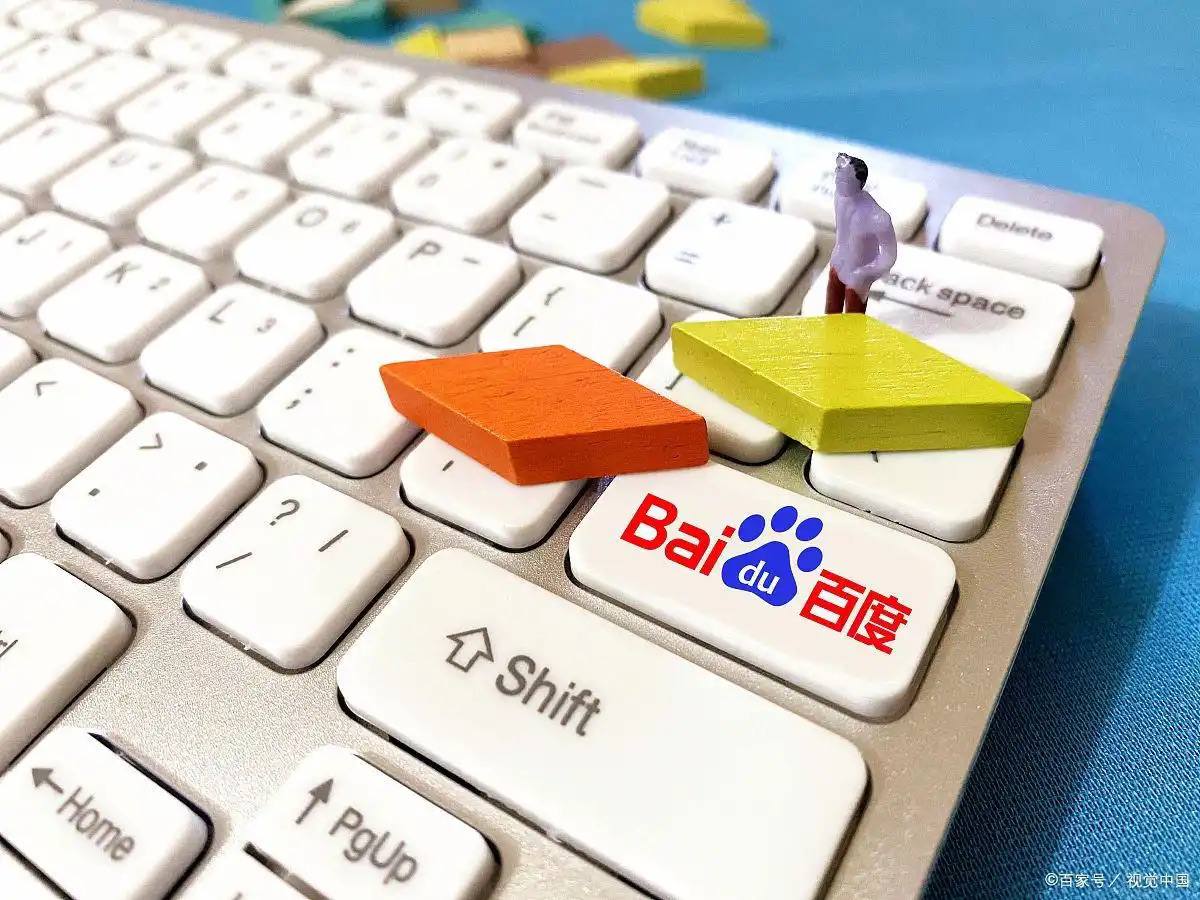 凤凰彩票56677平台v72.2.98.57.7 安卓版 3 凤凰彩票56677平台v21.5.65.74.9 安卓版 3